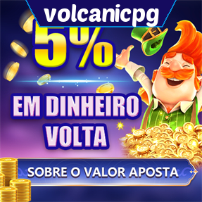 volcanicpg Rebate