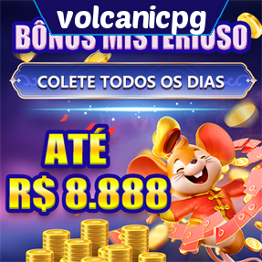 volcanicpg ConvidarCentro